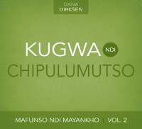 COMING SOON_vol 2 vol 2 coming soon