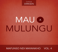 COMING SOON_vol 4 vol 4 coming soon